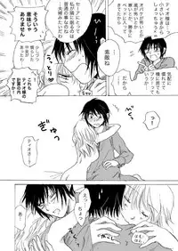 [Mira] Candy Moon (Ongoing) ch1-7