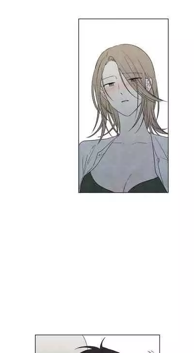 [Yuju] Summer Solstice Point Camp Ch.00-10|夏至点Ch.00~10[Chinese] [橄榄汉化组]