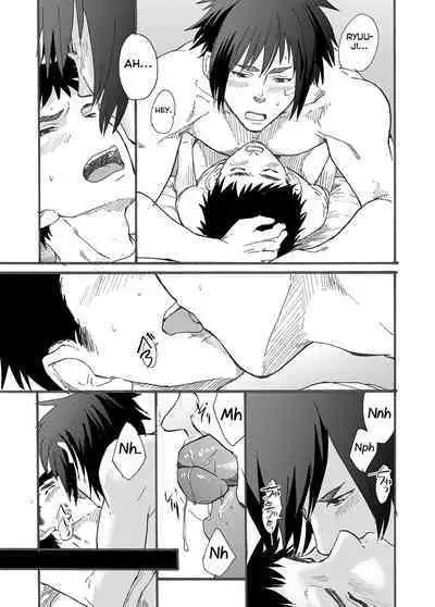 Ninomiya-kun no Sukebe Jijou.