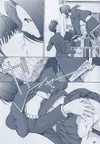 (C79) [Kino Manga Sekkeishitsu (Kino Hitoshi)] Otousan to Issho 3 (Love Plus)