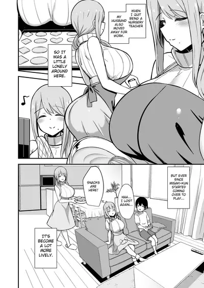 Ara-ara Mama to Seikou