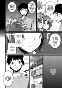 Boku datte Kawaii mon