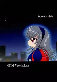 (MakiMaki 4) [Mimura Namae (Mimuda Ryouzou)] GINNI Wiederholung (Rozen Maiden)