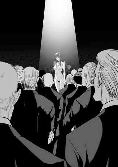 Chijou Hyakkai Ch16-20 Chinese Version「地上100阶」個人翻譯潤色