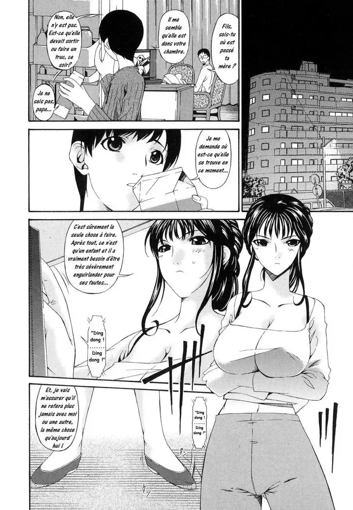 Tsumi Haha 1 - Mère Impure 1 Ch. 1-9