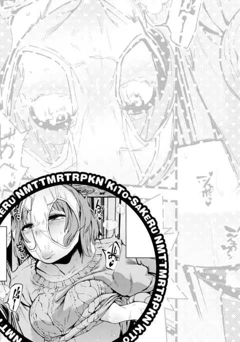 Namachichi Maratoro Pikun