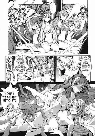 Eiyuu Senki - The World Conquest | Chapter 4