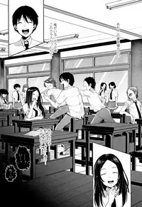 [Sendou Hachi] Kowashite Asobo Tomodachiippai