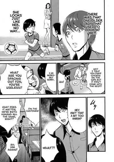 Fukinshin Soukan no Onna | Non Incest Woman Ch. 1-3