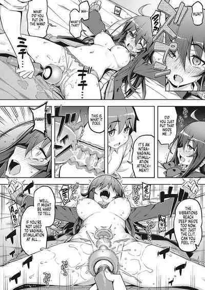 Hanashi ga Chigau | I Didn't Sign Up For This!