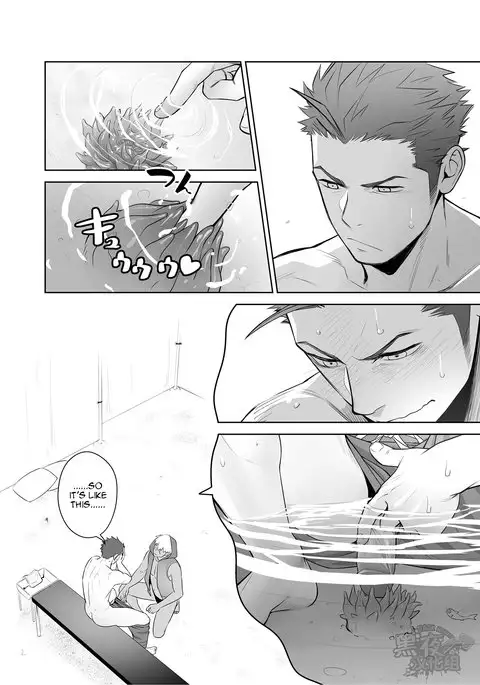 The Retainer-Dodging, Anemone-Playing, Doctor's-_Eel_-Inserting Sun Quan