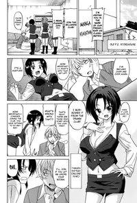 [Otono Natsu] Joshikousei no Koshitsuki Ch.1-7 [English] [biribiri]