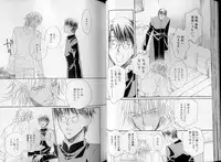 B-BOY LUV 07 発情特集