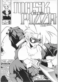 [Unagi Academy] Yuukyuu Kyuuka 2