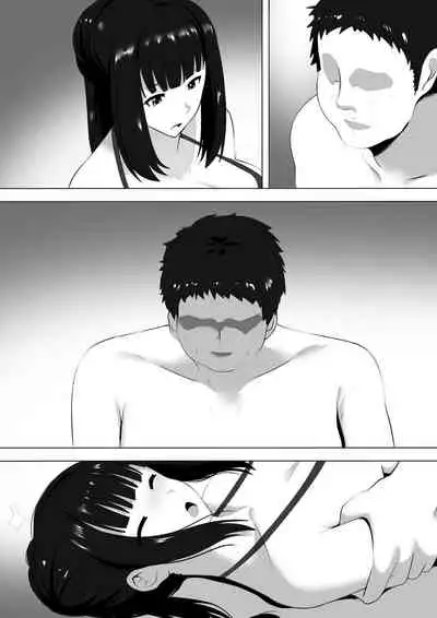 Menesu de Osananajimi to Masaka no Saikai de Daibakusha 7 | 在舒壓時尚會館巧遇青梅竹馬大爆射 7