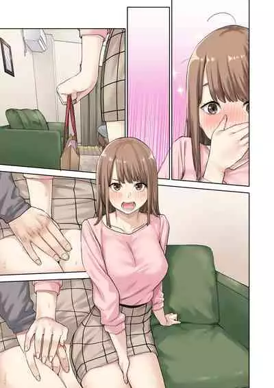 Kanojo ga Fuzai no Aida, Kanojo no Shinyuu to Shirokujichuu, Nakadashi shimashita.