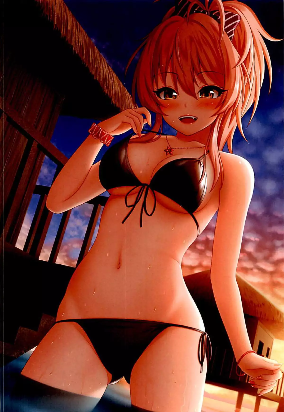 Mika to Nangoku no Omoide