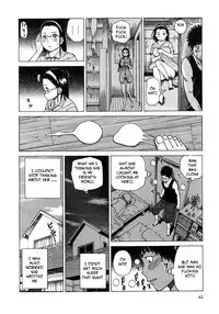 Lucky Peep [English] [Rewrite] [EZ Rewriter]