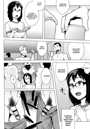Hatsujou! Namaiki JK