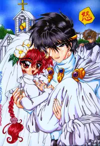 (C50) [Rabbit Company (Kotogi Raura)] Stale World III (Magic Knight Rayearth)