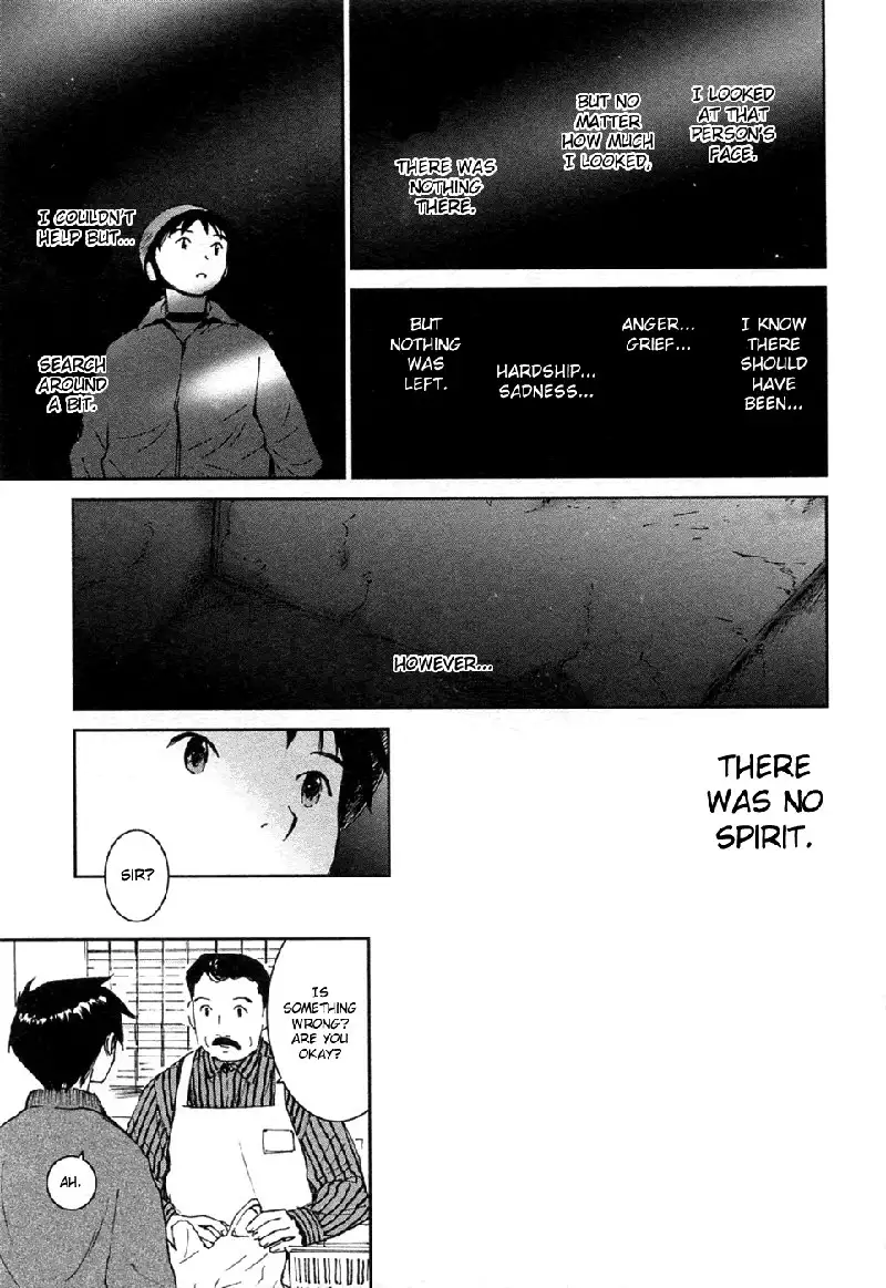 My Lovely Ghost KANA V3 - Ch22