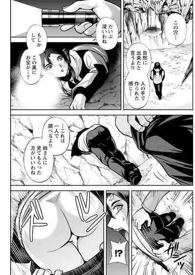 Action Pizazz 2024-04