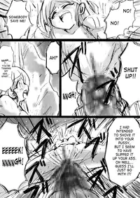 [Dende] BISKUITS FIGHTER 3 Nozomanu Party no Shoutaijou [English] [SaHa]