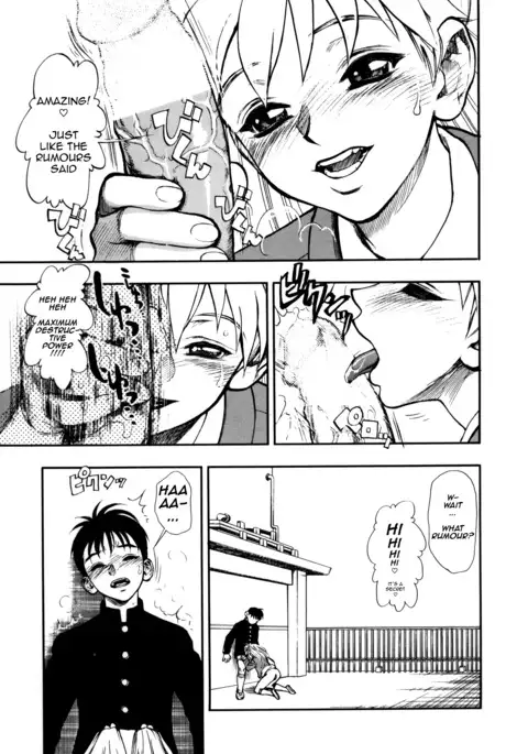 Zutto Zutto Suki Datta... | I've always loved you... Ch. 1-6