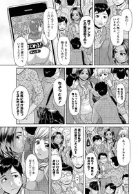 Action Pizazz Special 2015-10 [Digital]