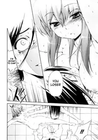 [Inu] Hatsu Inu Vol.3 (Anfang Hund Drei) [English] [Decensored]