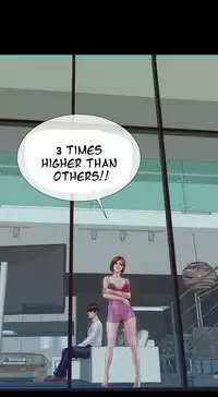 [Mojo] My Wives Ch.1-37 (English) (Ongoing)