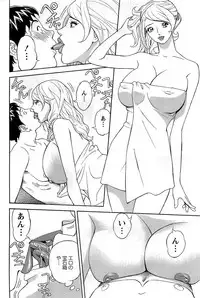 Action Pizazz DX 2008-11