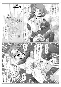 [VENOM (Rusty Soul, Alto Seneka)] Akira Channel (Lucky Star) [Digital]