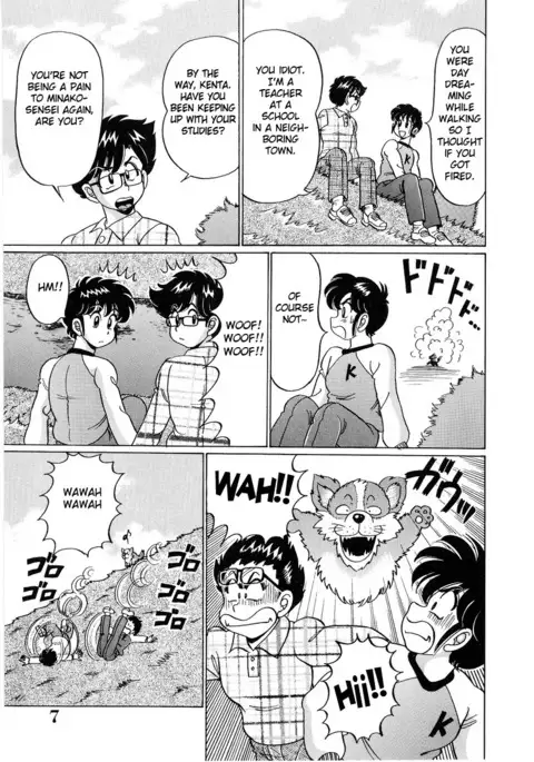 Minako Sensei - Bakunyuu Panic 01