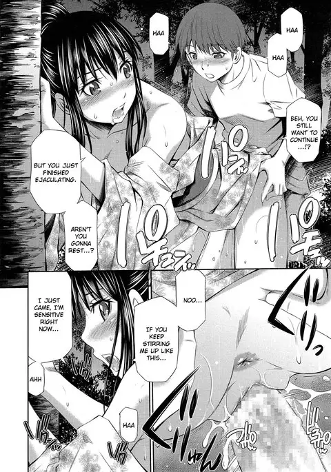 Boku no Hot Spot Ch. 1-2