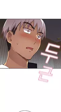 [Ttasoom] H-Campus Ch.0-28 (English) (Ongoing)