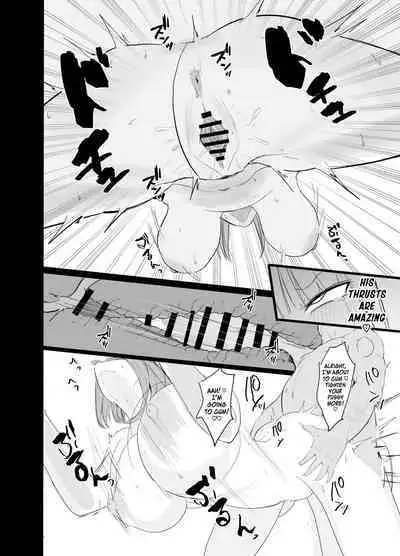 Ninorare x Mikurare Kahitsuban