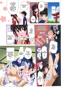 (C84) [Kamikadou (Ginyou Haru)] Gensoukyou Rakuenka Keikaku 10 (Touhou Project) [English] [desudesu]
