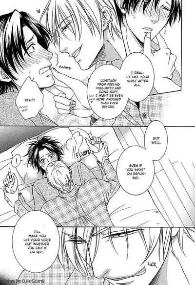 Kimi no Nioi ga Suki | I Like Your Smell