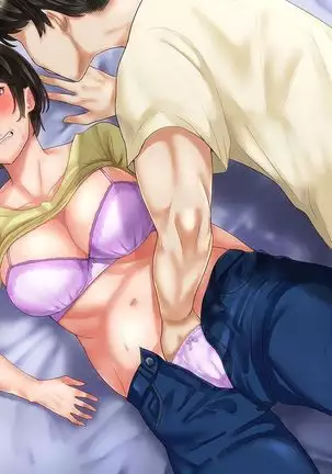 Motoyan Zuma wa Uragiranai... Hazu