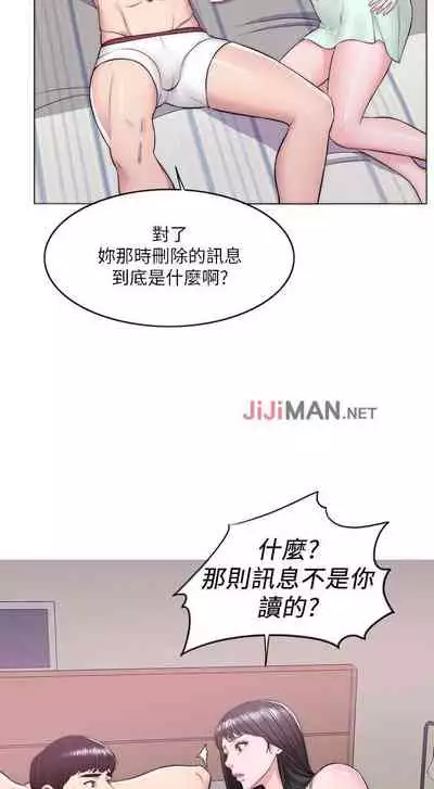 【周一连载】湿身游泳课（作者：0510&TB Production） 第1~25话