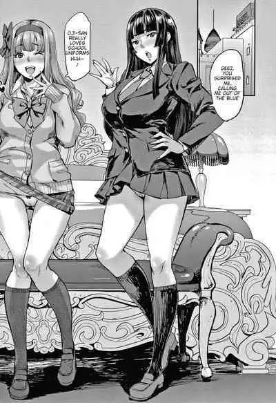 Joshi ga Muragaru PowSpo Chi○po