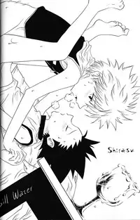 [At Mark (Various)] LOVE ME (Hunter x Hunter) [English] [HXH-Doujinshilivejournal]