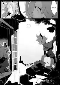 (C92) [Denkishiki (Rikose)] Otto ga Inainode [English] [BSN]