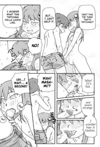 [Takanaga Kouhei] Lolican Ch.1-9 [ENG] [biribiri]