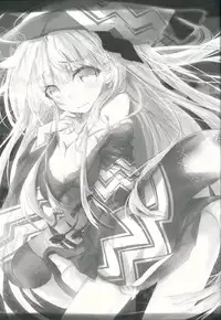 (C88) [Kuro to Kane no Hane (Hizaka)] Choukyou Musumezu (Rance)