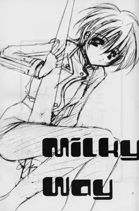 (SC7) [A.L.C (Kannazuki Nem)] Milky Way (Sakura Taisen 2)