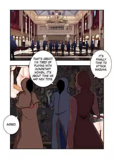 Genshin All-Stars - Chapter 6 [Guide to Life in Mondstadt (Below)]