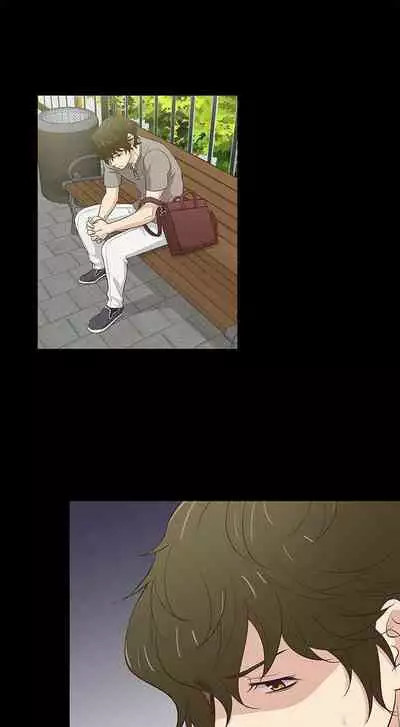 老婆 回來了 1-44