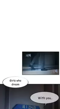 The Matrix Ch.1-6 (English) (Ongoing)